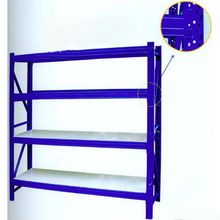 廣州鴻達倉儲貨架廠 創新倉儲解決方案的領航者