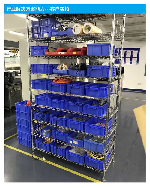 倉儲線棒貨架與SMT物料架 定制工廠解決方案助力零擔物流