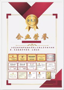 藍創智能 以數據為基，服務為本，驅動價值新紀元
