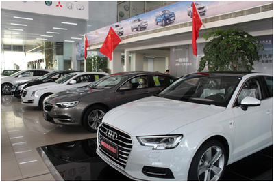 寧鄉(xiāng)迎來(lái)首家汽車(chē)綜合品牌超市&mdash;&mdash;珈同品牌汽車(chē)超市盛大開(kāi)業(yè)