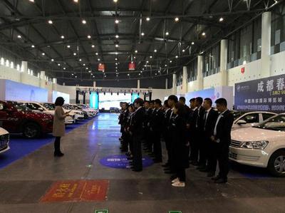 雙流零首付買車可以上私戶嗎-遠(yuǎn)大正合汽車銷售-雙流