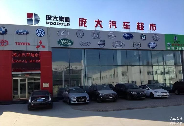 &ldquo;4S店之王&rdquo;瀕臨退市!汽車代理商會泯滅在時代長河之中嗎?