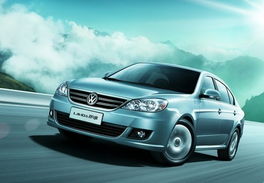 經銷商南京致遠汽車銷售服務