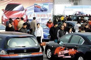 車市明年仍有潛力 三四線城市或成主戰(zhàn)場(chǎng)