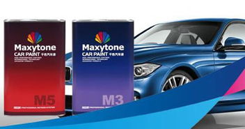 雅圖汽車(chē)油漆招商加盟代理 雅圖汽車(chē)油漆怎么樣 雅圖汽車(chē)油漆價(jià)格 十大品牌網(wǎng)