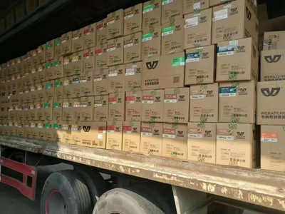 汽車潤滑油招商代理加盟