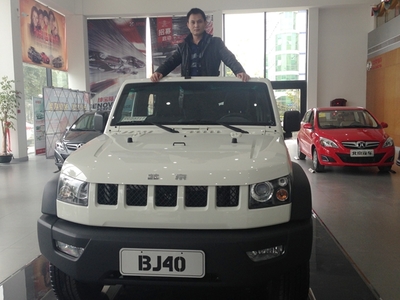 福建金盈汽車銷售曾華府新春賀詞 砥礪深耕，馭勢前行，共創汽車行業新輝煌